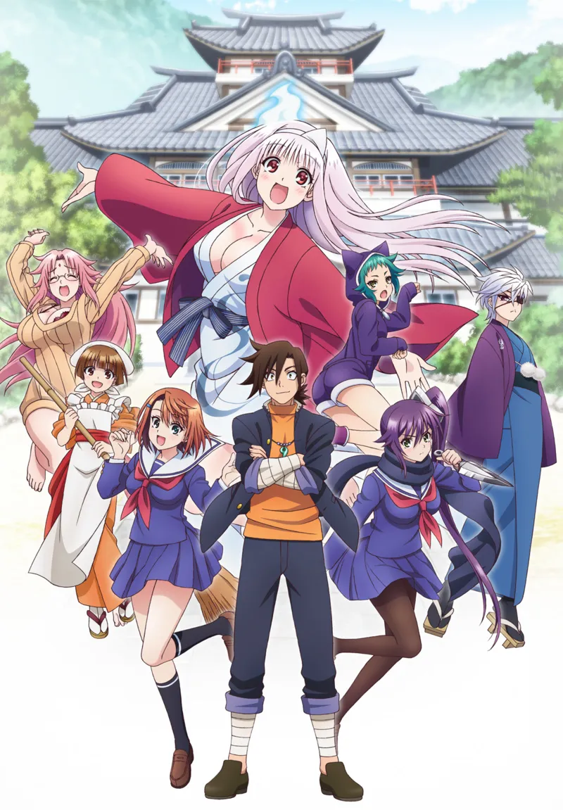 [VCBsou no Yuuna-san [12][Ma10p_1080p][x265_flac]